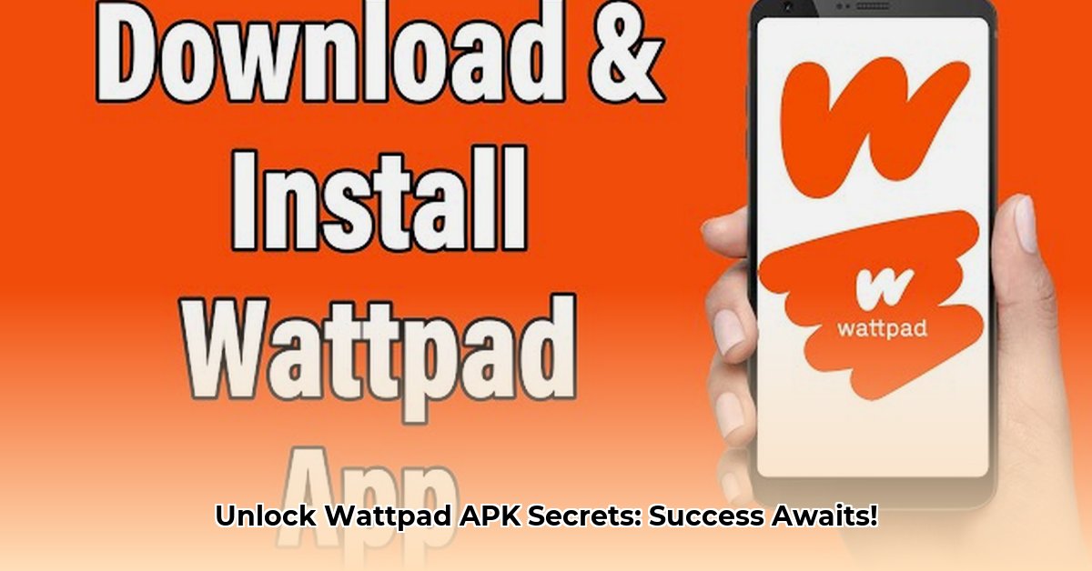 wattpad-apk